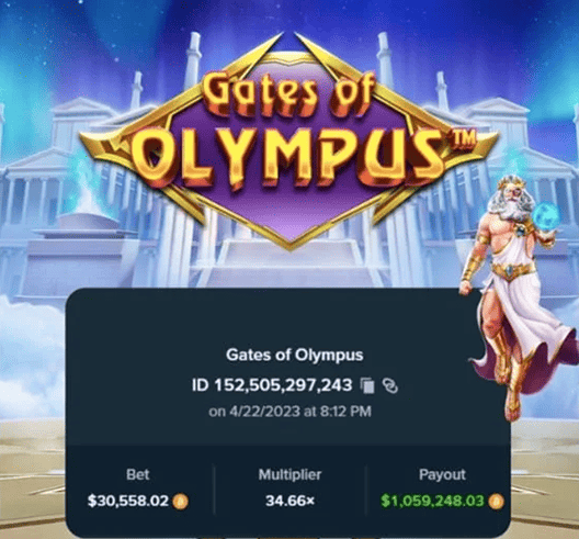 Gates of Olympus Η μεγαλύτερη νίκη στο Gates of Olympus